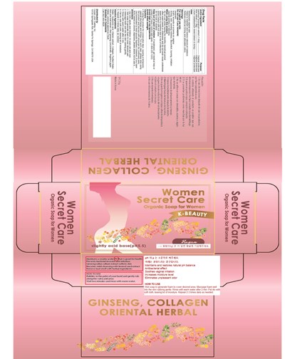 Women Secret Care Design (Women Scret Care Soap)